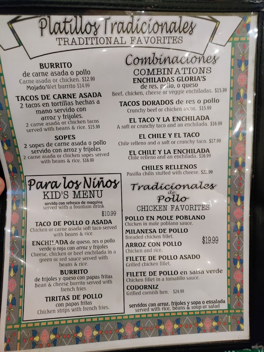 Gloria's Restaurant Menu - Image 2